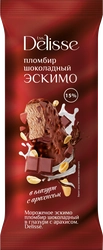 Мороженое DELISSE Пломбир шоколадный в глазури с арахисом 15%, без змж, эскимо, 80г