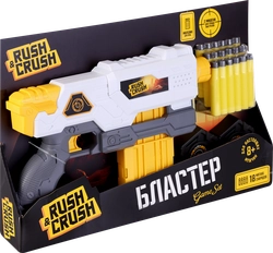 Набор игровой RUSH&CRUSH Бластер с мягкими снарядами, 21 предмет, Арт. ZH260240