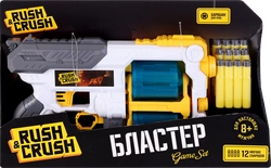 Набор игровой RUSH&CRUSH Бластер с мягкими снарядами, 13 предметов, Арт. ZH216661