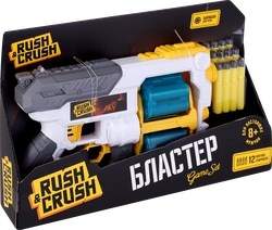 Набор игровой RUSH&CRUSH Бластер с мягкими снарядами, 13 предметов, Арт. ZH216661