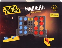 Игрушка RUSH&CRUSH Мишень, Арт. ZH260250