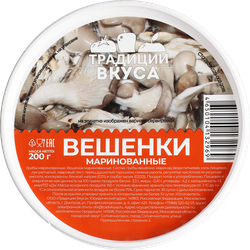 Вешенки маринованные ТРАДИЦИИ ВКУСА, 200г