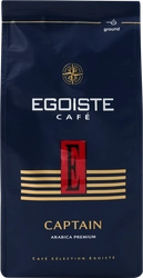 Кофе молотый EGOISTE Captain, 250г