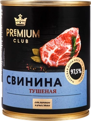 Свинина тушеная PREMIUM CLUB, 338г