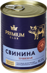 Изображение товара Свинина тушеная PREMIUM CLUB, 338г