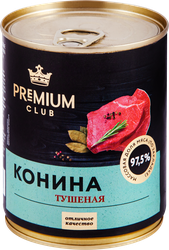 Изображение товара Конина тушеная PREMIUM CLUB, 338г