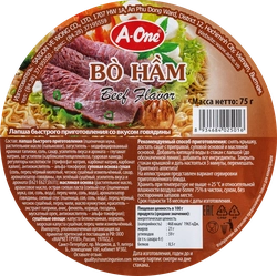 Лапша A-ONE со вкусом говядины, 75г