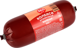 Колбаса вареная 365 ДНЕЙ Бутербродная, 500г