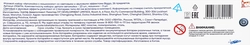 Набор игровой BIGGA Автомойка с машинками со световыми и звуковыми эффектами, Арт. 2106I114