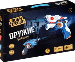 Набор игровой RUSH&CRUSH Оружие со световыми и звуковыми эффектами, 4 предмета, Арт. YE016157