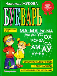 - акция в интернет-магазине Лента