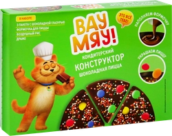 Кондитерский конструктор ВАУ МЯУ! Шоколадная пицца, 80г