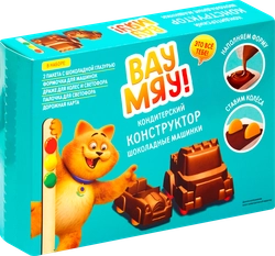 Кондитерский конструктор ВАУ МЯУ! Машинки, 50г