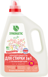 Изображение товара Гель для стирки SYNERGETIC 3в1 биоразлагаемый концентрированный, 2,28л