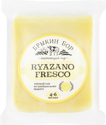 Изображение товара Сыр БРЫКИН БОР Ryazano Fresco 50%, без змж, весовой