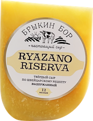 Изображение товара Сыр БРЫКИН БОР Ryazano Riserva 50%, без змж, весовой