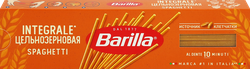Изображение товара Макароны BARILLA Spaghetti Integrale, из твердых сортов пшеницы группа А, 450г
