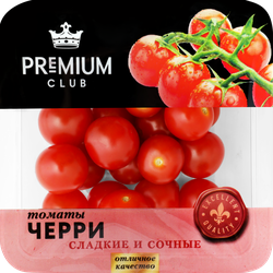 Изображение товара Томаты черри PREMIUM CLUB, 200г