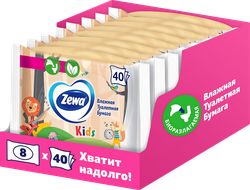 Бумага туалетная влажная детская ZEWA Kids без аромата, 40шт