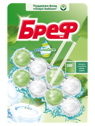 Блок для унитаза БРЕФ Pro natural Океан, 2x50г