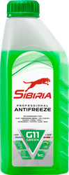 Изображение товара Антифриз SIBIRIA Antifreeze ОЖ-40, зеленый, 1кг