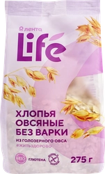 Хлопья овсяные безглютеновые ЛЕНТА LIFE, 275г