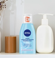 Средство для удаления макияжа NIVEA Нежное, для чувствительной кожи вокруг глаз, 125мл