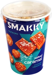 Попкорн SMAKKY Соленая карамель, 90г