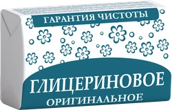 Мыло туалетное ГАРАНТИЯ ЧИСТОТЫ Глицериновое оригинальное, 180г