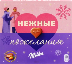 Набор конфет из молочного шоколада MILKA с клубничной начинкой, 110г