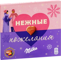 Набор конфет из молочного шоколада MILKA с клубничной начинкой, 110г