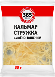 Кальмар 365 ДНЕЙ сушеный, 80г