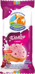 Изображение товара Мороженое КОРОВКА ИЗ КОРЕНОВКИ Пломбир с вишней 15%, без змж, вафельный стаканчик, 100г