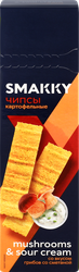 Чипсы картофельные SMAKKY со вкусом грибов со сметаной, 100г