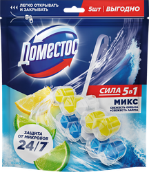 Изображение товара Блок для унитаза ДОМЕСТОС Power 5 Океан, лимон, 5шт