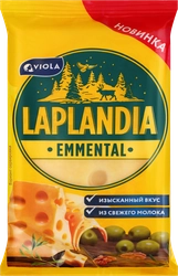 Сыр полутвердый LAPLANDIA Emmental 45%, без змж, 180г