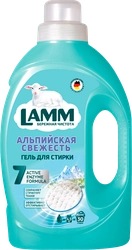 Гель для стирки LAMM Альпийская свежесть, 1,95л