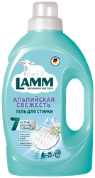 Гель для стирки LAMM Альпийская свежесть, 1,95л