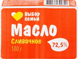 Масло сливочное ВЫБОР СЕМЬИ 72,5%, без змж, 180г