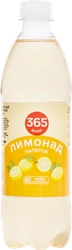 Напиток 365 ДНЕЙ Лимонад сильногазированный, 0.5л