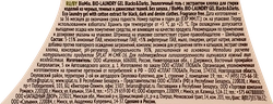 Гель для стирки черных, темных и джинсовых тканей BIOMIO, 900мл