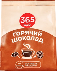 Горячий шоколад 365 ДНЕЙ, 250г