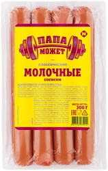 Сосиски ПАПА МОЖЕТ Молочные Классические, 300г