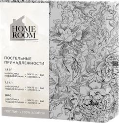 Комплект постельного белья 1,5-спальный ВАСИЛИСА Home Room, пододеяльник и наволочка, поплин