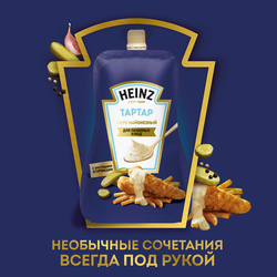 Соус майонезный HEINZ Тар-тар, 200г