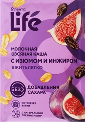 Каша овсяная ЛЕНТА LIFE молочная, с изюмом и инжиром, 40г