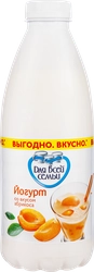 Йогурт питьевой ДЛЯ ВСЕЙ СЕМЬИ Абрикос 1%, без змж, 930г