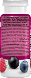 Продукт кисломолочный ACTIMUNO Ягодный микс 1,5%, без змж, 95г