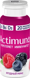 Продукт кисломолочный ACTIMUNO Ягодный микс 1,5%, без змж, 95г