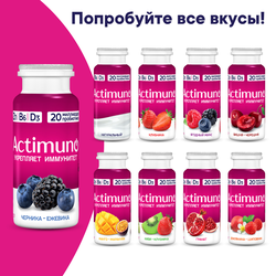 Продукт кисломолочный ACTIMUNO Киви, клубника 1,5%, без змж, 95г